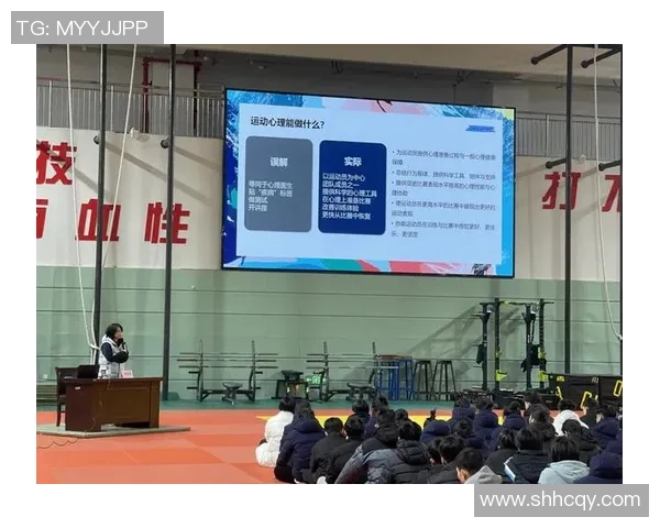 提升心理素质助力竞技表现广州乒乓球队的心理训练探索与实践