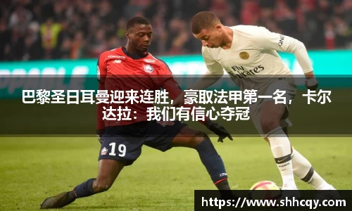 熊猫体育