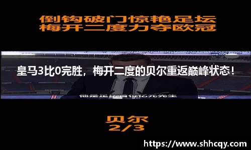 熊猫体育官网
