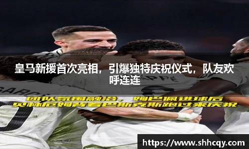 熊猫体育官网