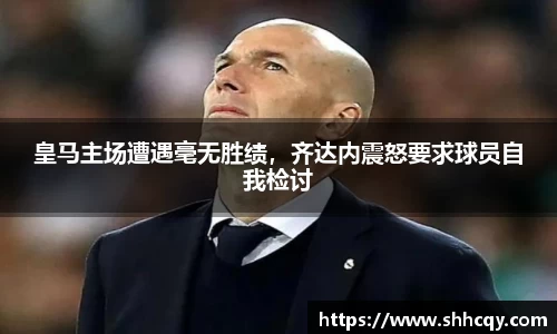 熊猫体育官方网站
