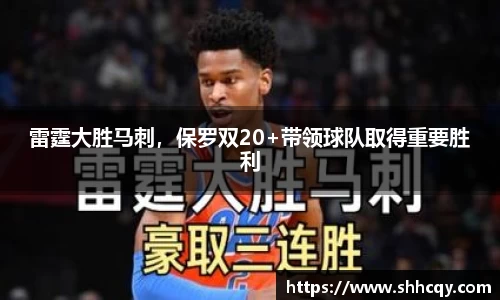熊猫体育官方网站