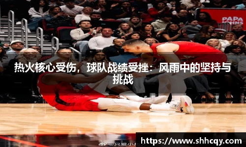 熊猫体育