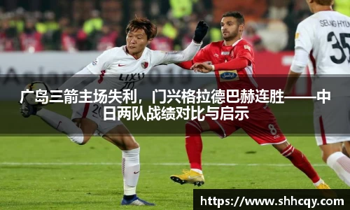 熊猫体育官方app