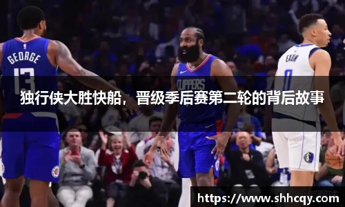 熊猫体育官方网站