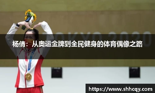 熊猫体育官网