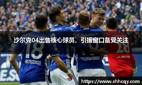 熊猫体育官方网站