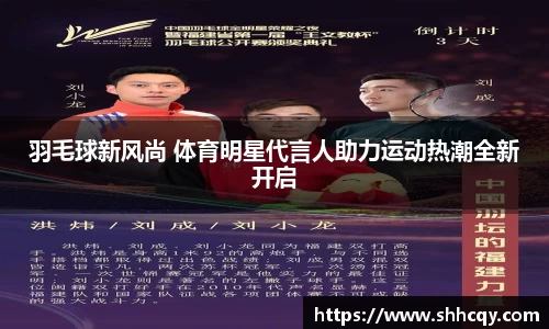 熊猫体育官方网站