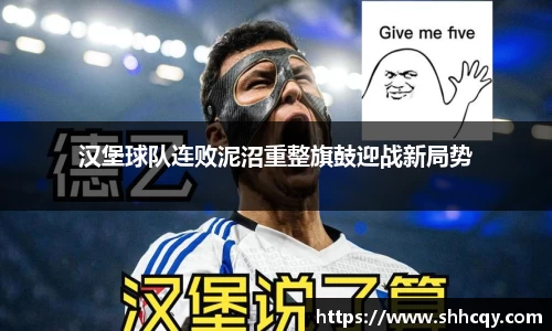 熊猫体育官网