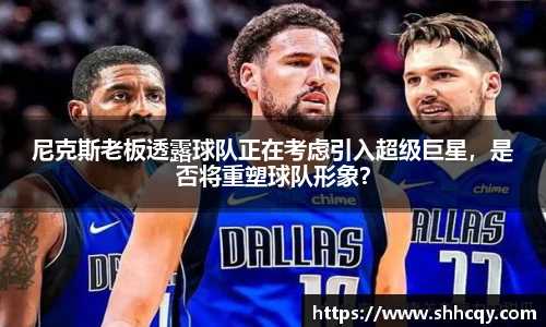 熊猫体育官方网站