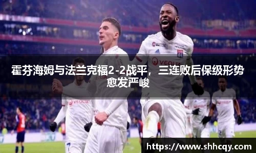 熊猫体育