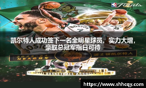 熊猫体育官方app
