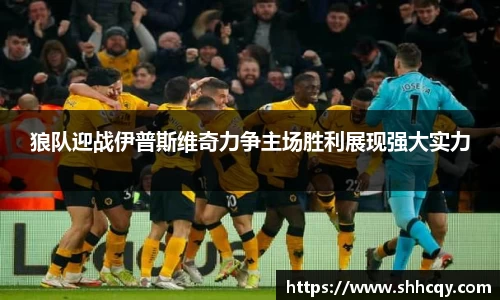 熊猫体育官方网站