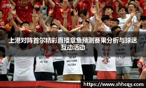 熊猫体育官网