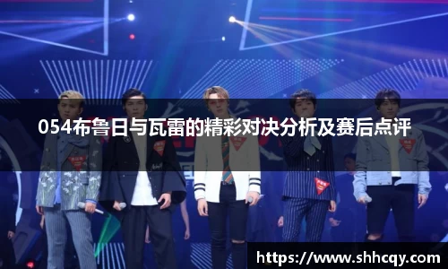 熊猫体育官方网站