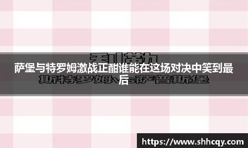熊猫体育官方app
