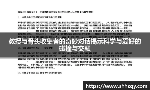 熊猫体育官方网站