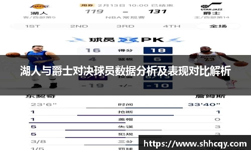 熊猫体育官方app
