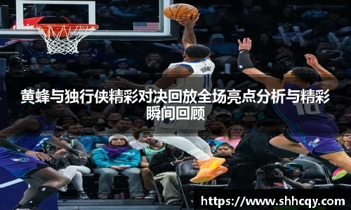 熊猫体育官方网站