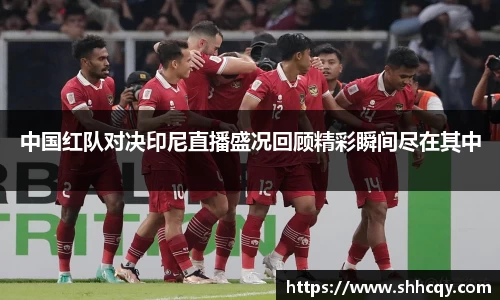 熊猫体育官方网站