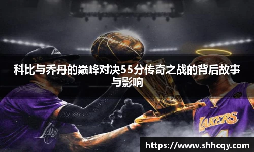 熊猫体育官方app