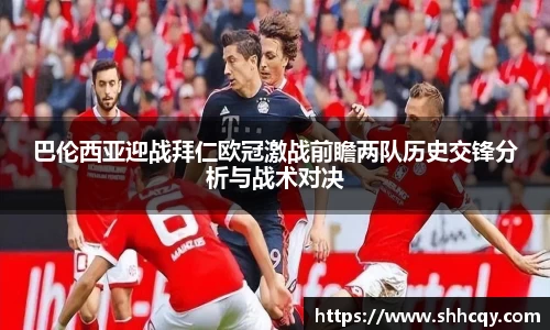 熊猫体育官方app