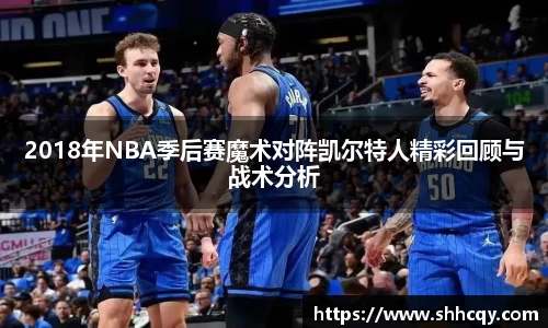 熊猫体育官方app