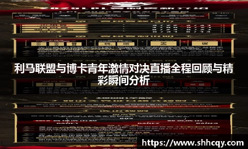 熊猫体育官网