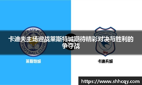 熊猫体育官网