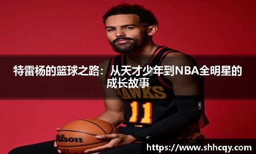 熊猫体育官方网站