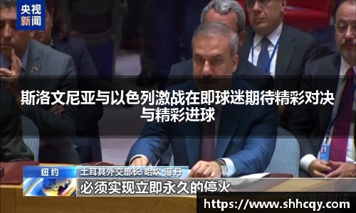 熊猫体育官方网站