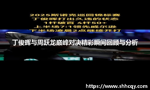 熊猫体育官方网站