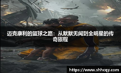 熊猫体育