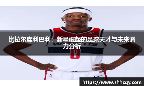 熊猫体育官网