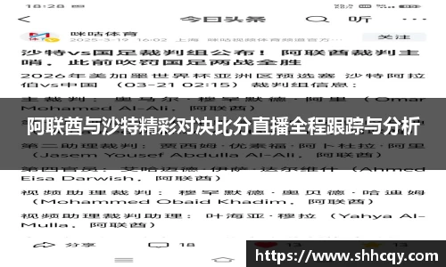 熊猫体育官方app