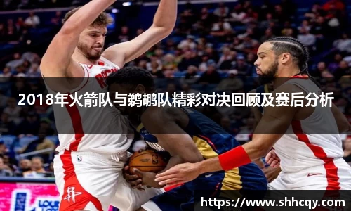 熊猫体育官网