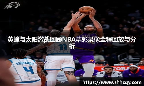 熊猫体育官方app