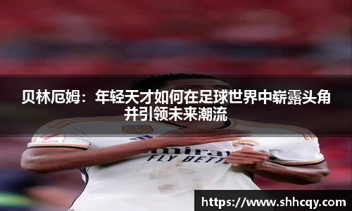 熊猫体育官方网站