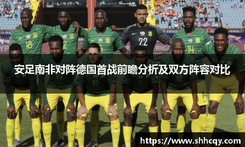熊猫体育官网