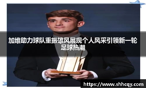 熊猫体育官网