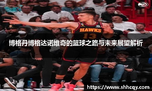 熊猫体育官网