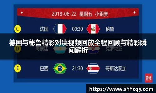 熊猫体育官方app