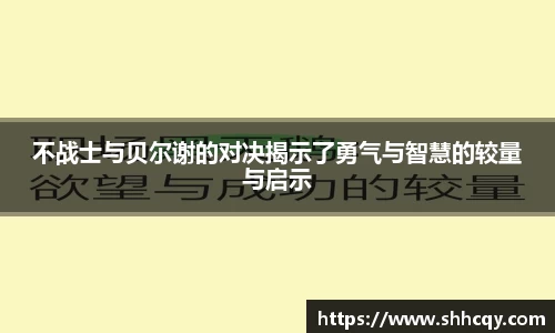 熊猫体育官方app