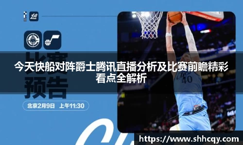 熊猫体育官方网站