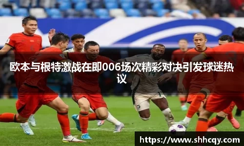 熊猫体育官方网站