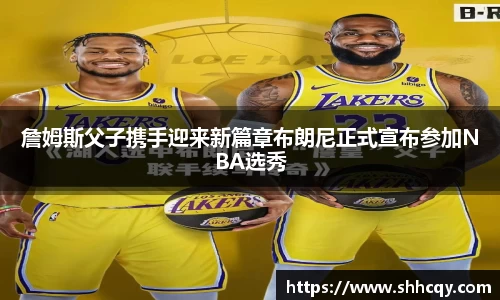 熊猫体育官网