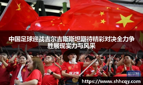 熊猫体育官网