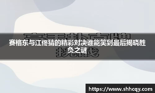 熊猫体育官方网站
