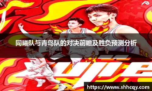 熊猫体育官方网站