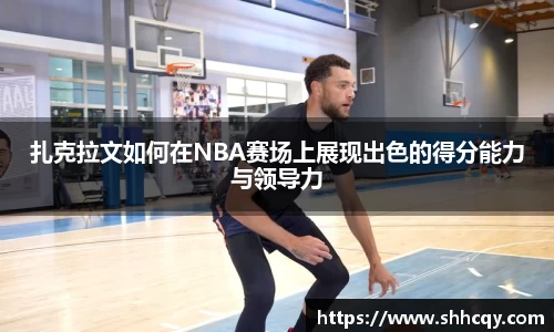 熊猫体育官网